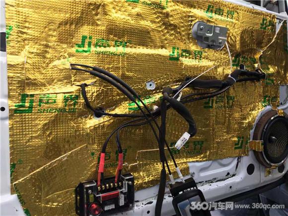 哈弗H5改裝路翼汽車(chē)音響