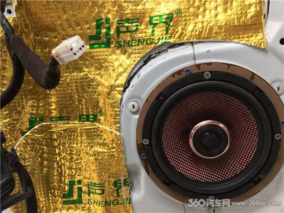 哈弗H5改裝路翼汽車(chē)音響