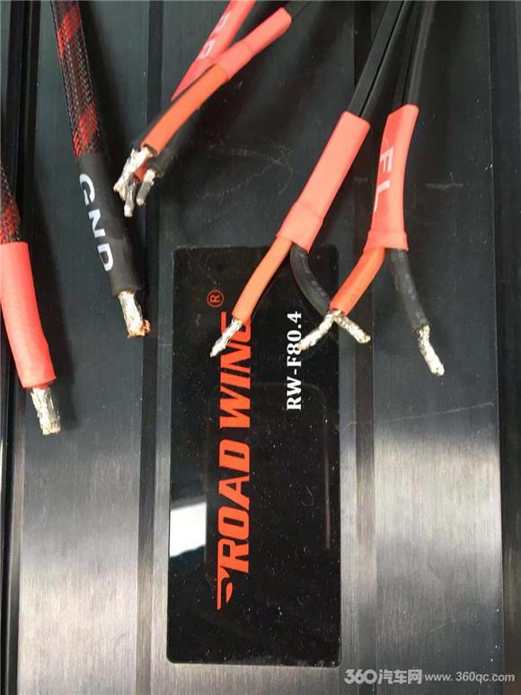 哈弗H5改裝路翼汽車(chē)音響